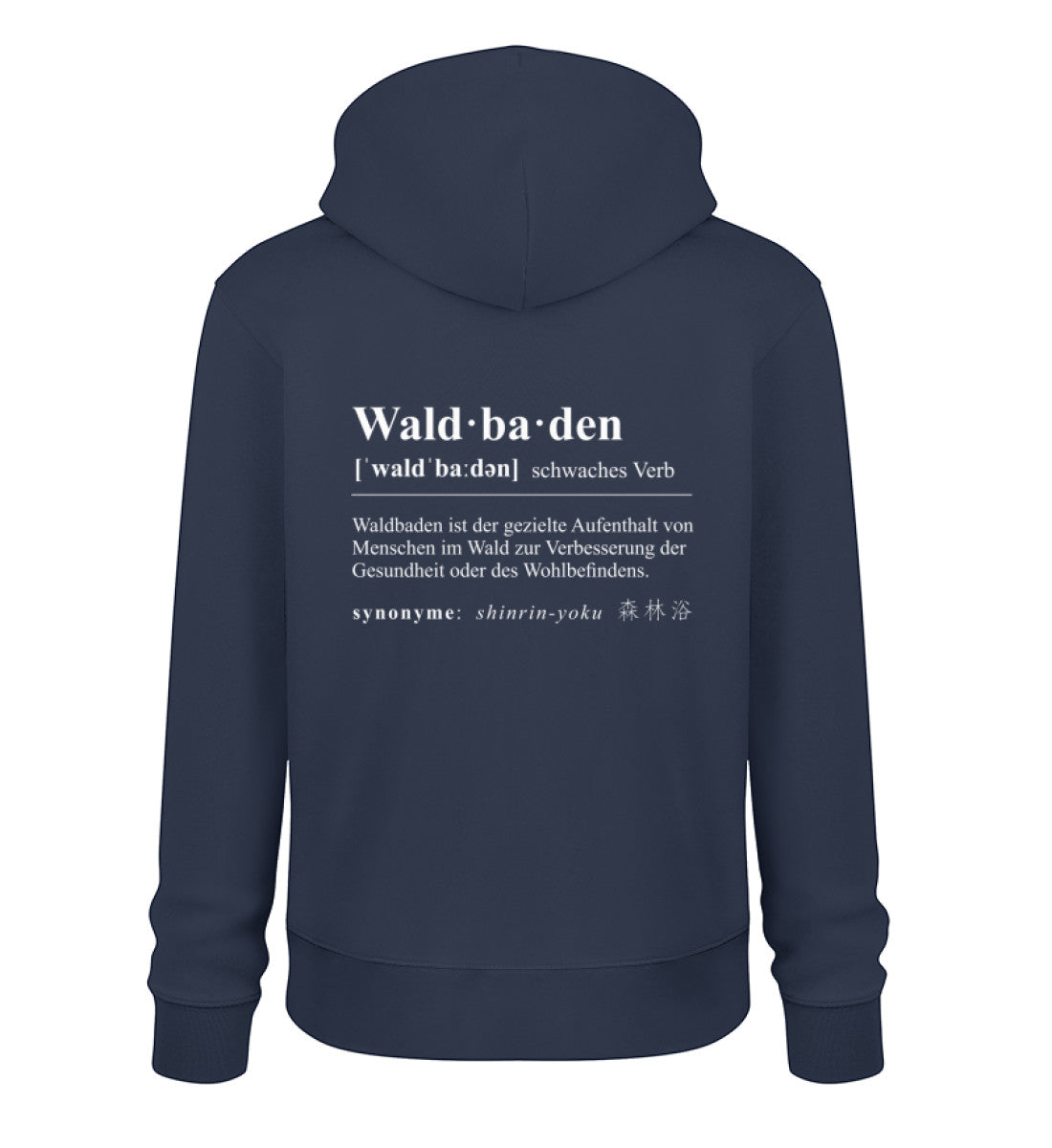 Waldbaden 100% Bio Unisex Hoodie Backprint