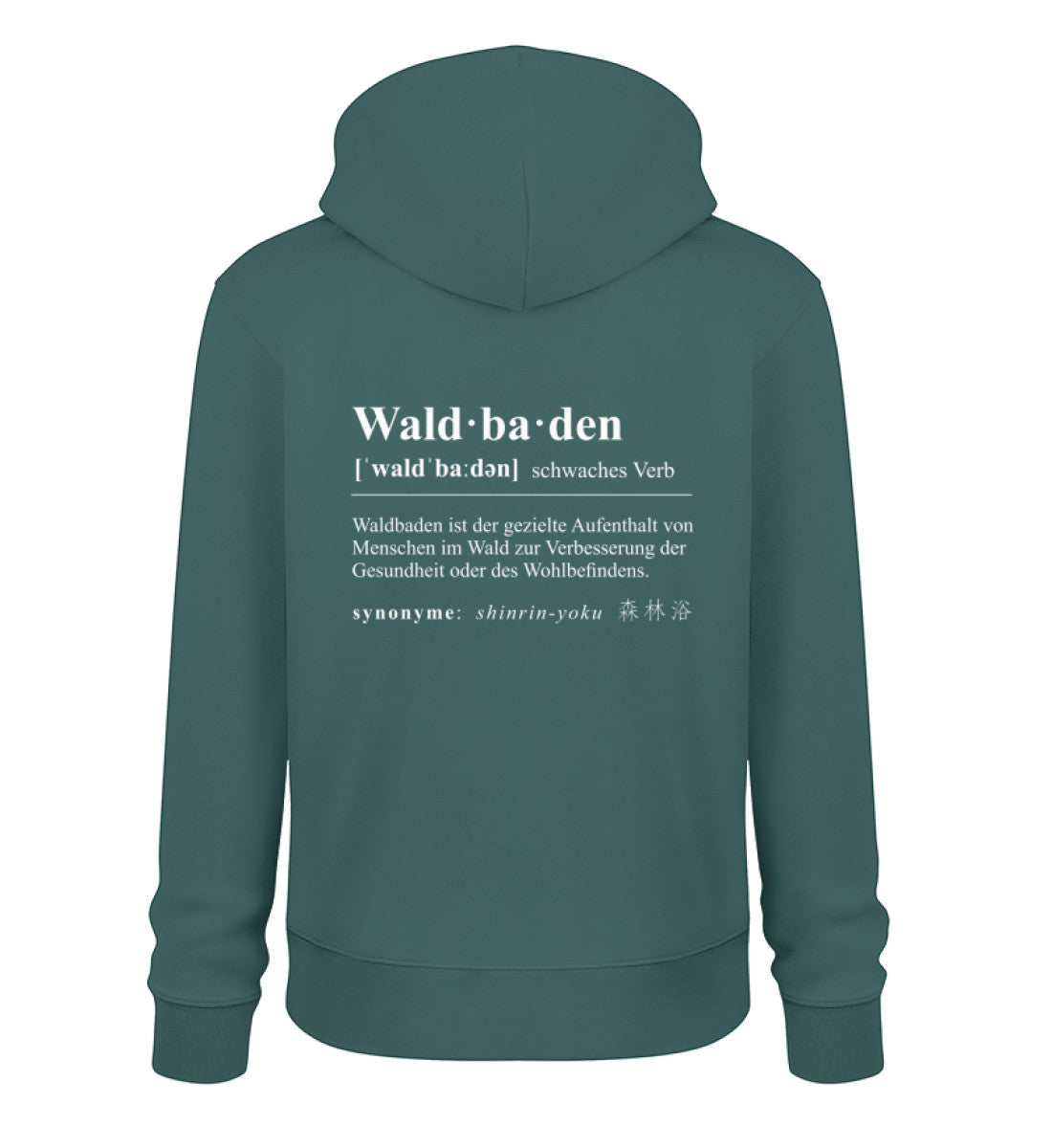 Waldbaden 100% Bio Unisex Hoodie Backprint