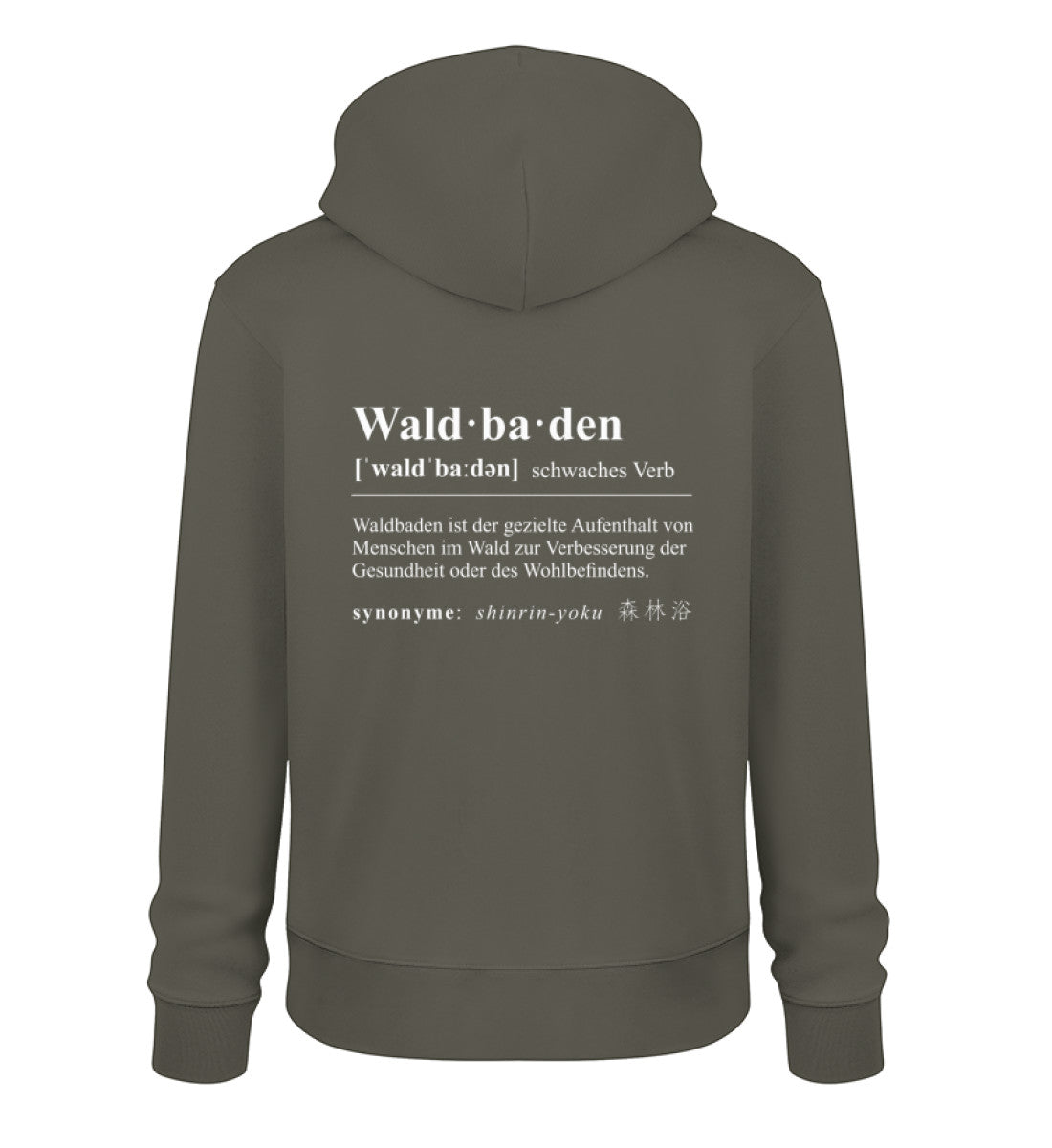 Waldbaden 100% Bio Unisex Hoodie Backprint