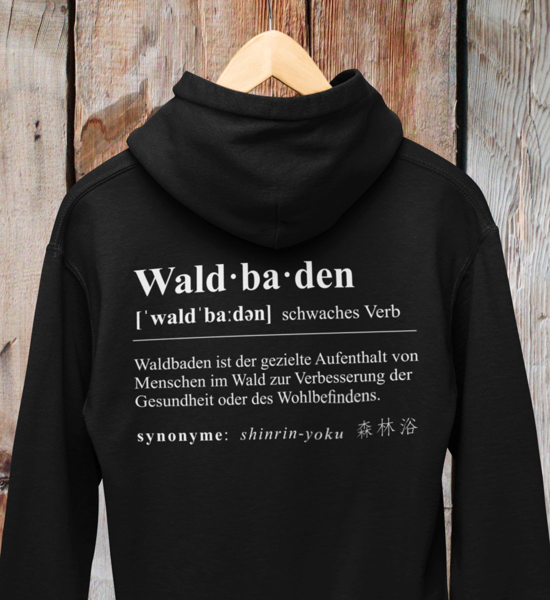 Waldbaden 100% Bio Unisex Hoodie Backprint