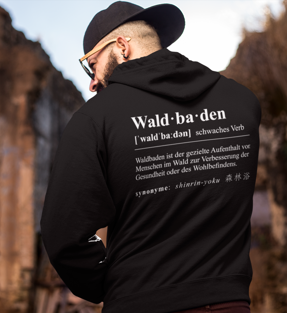 Waldbaden 100% Bio Unisex Hoodie Backprint