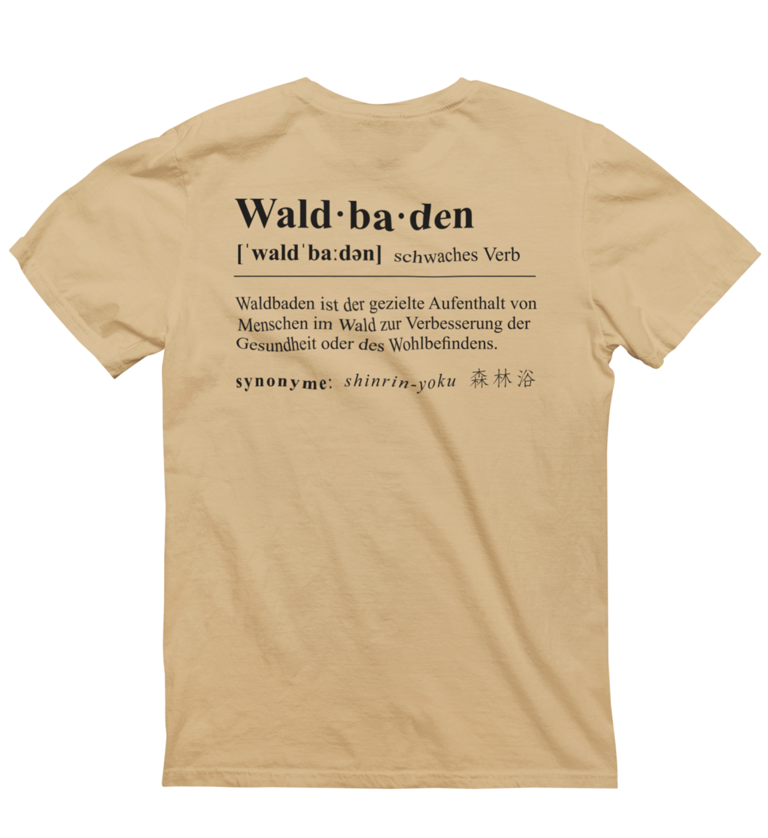 Waldbaden 100% Bio Unisex T-Shirt Backprint