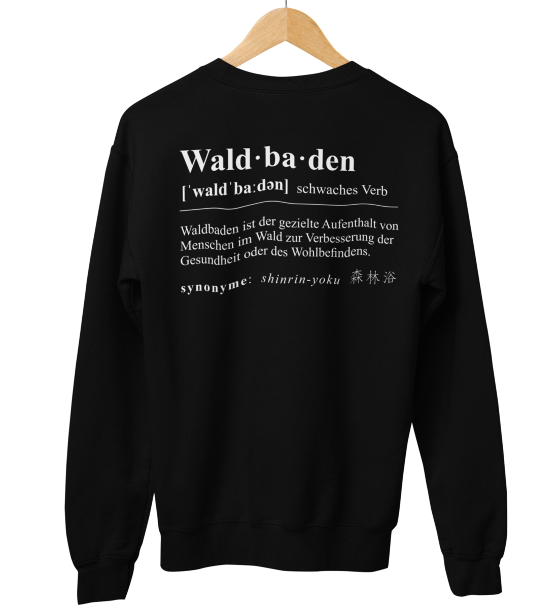 Waldbaden 100% Bio Unisex Sweatshirt