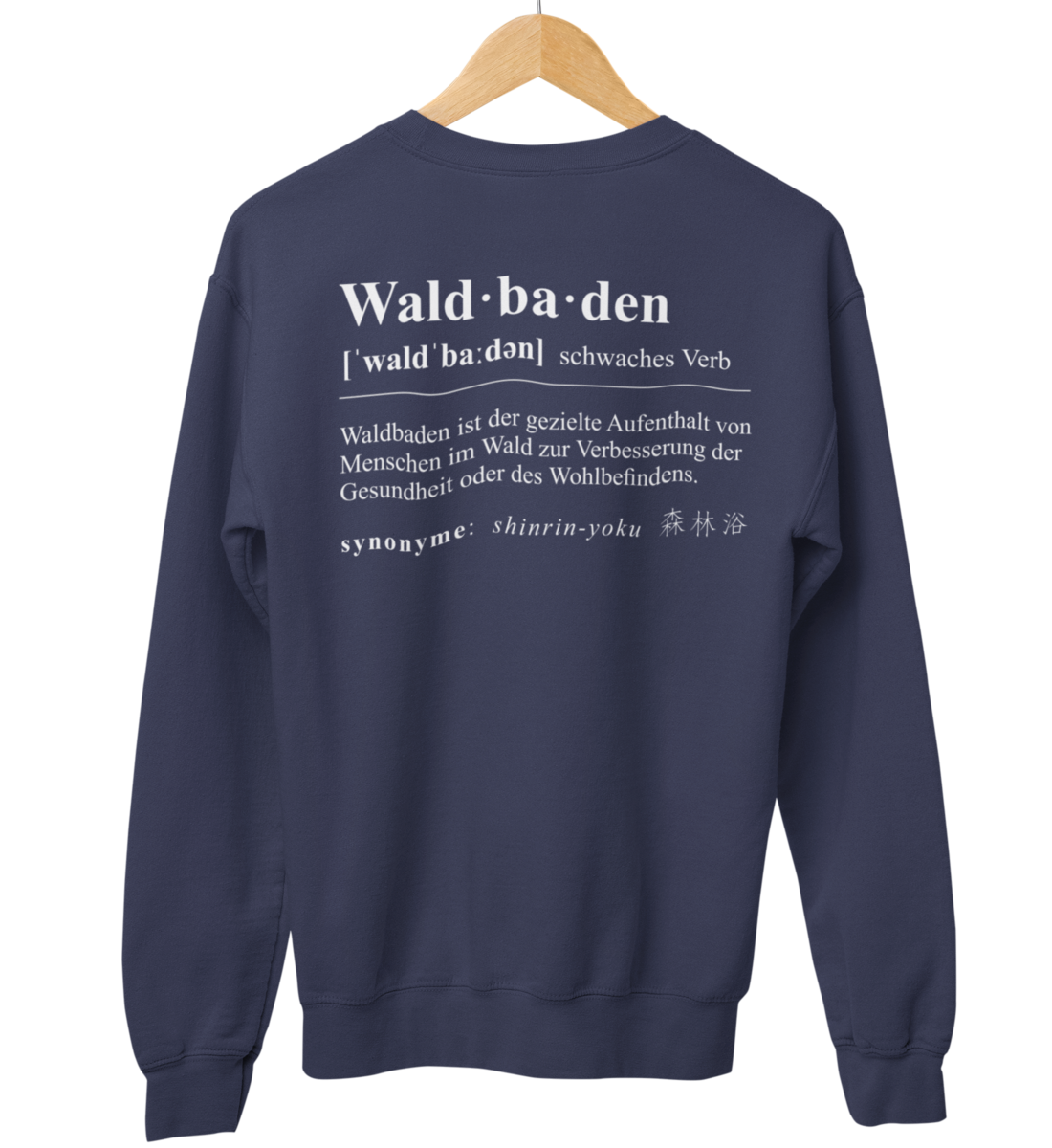 Waldbaden 100% Bio Unisex Sweatshirt