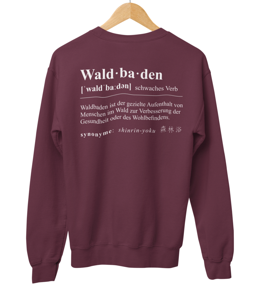 Waldbaden 100% Bio Unisex Sweatshirt