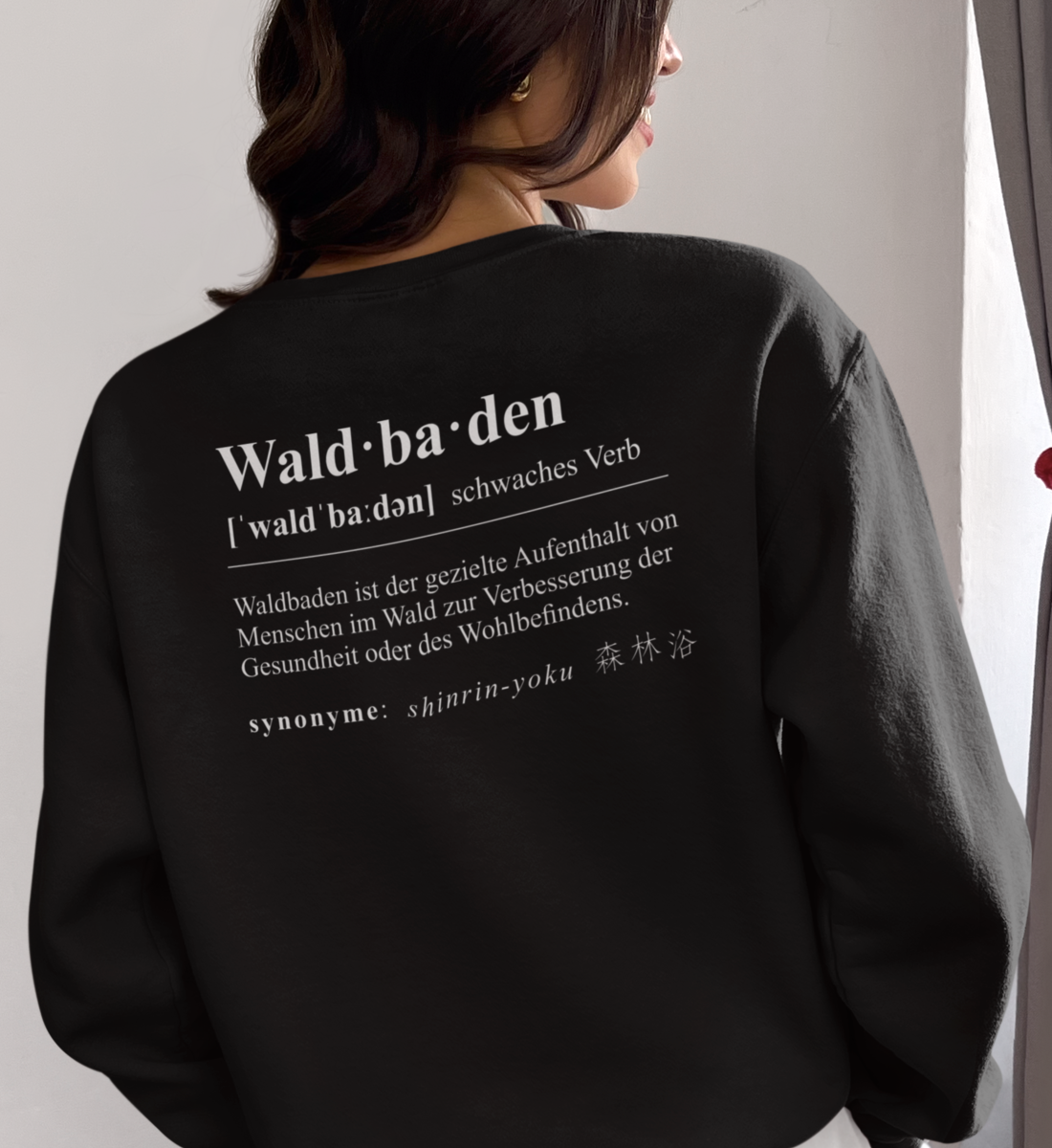 Waldbaden 100% Bio Unisex Sweatshirt