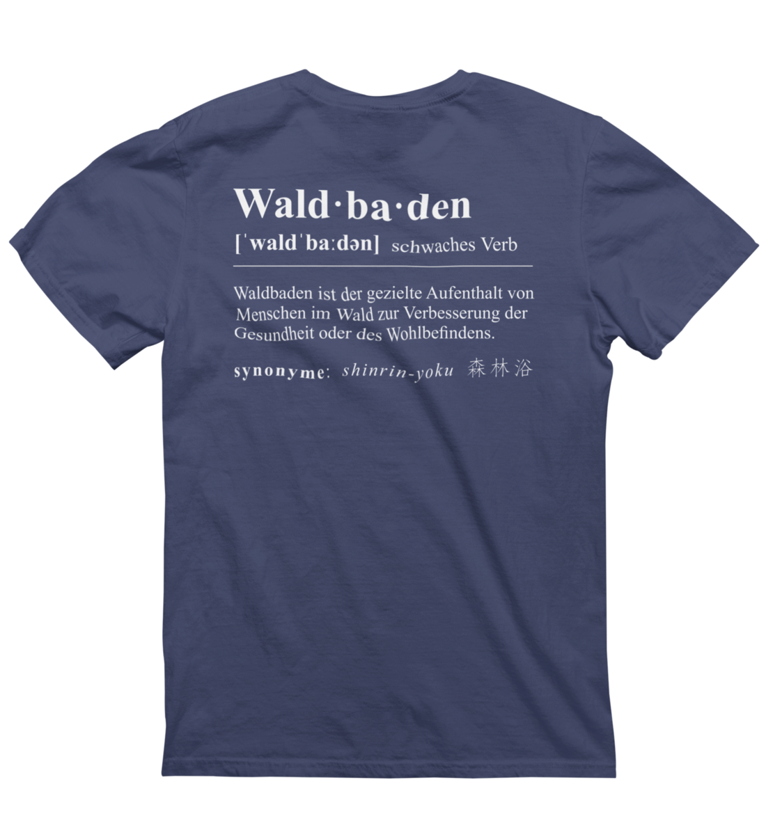 Waldbaden 100% Bio Unisex T-Shirt Backprint