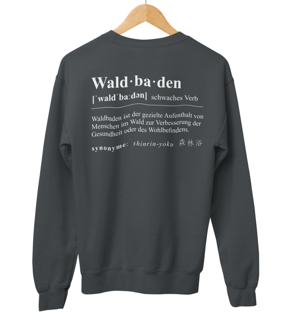 Waldbaden 100% Bio Unisex Sweatshirt