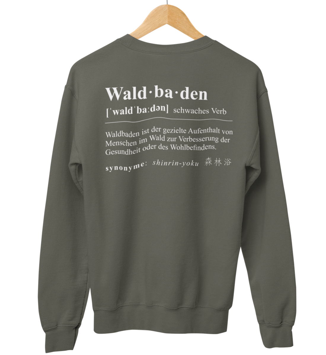 Waldbaden 100% Bio Unisex Sweatshirt