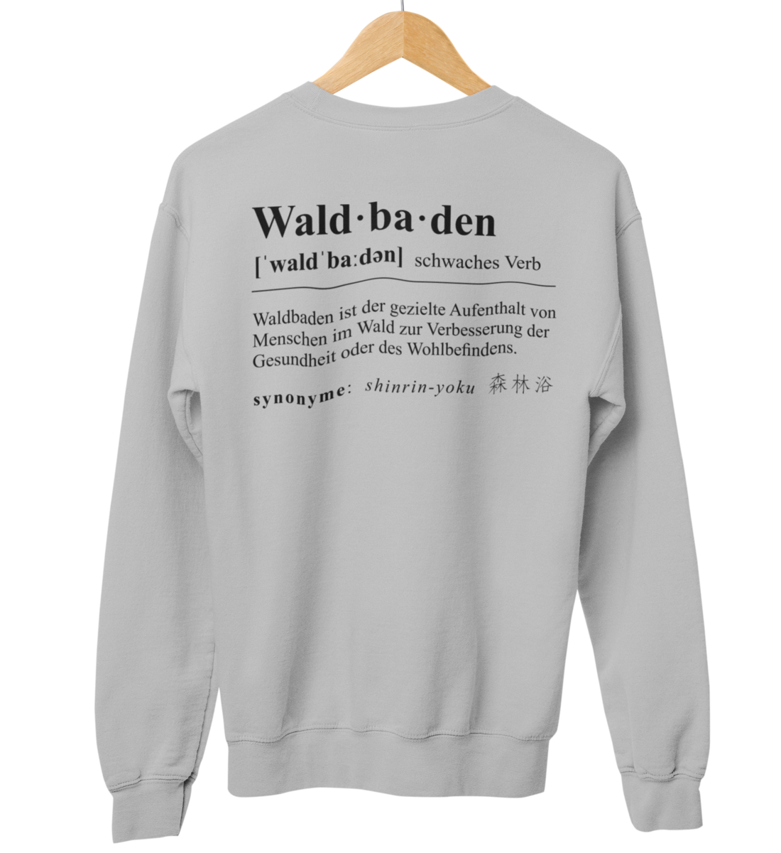 Waldbaden 100% Bio Unisex Sweatshirt