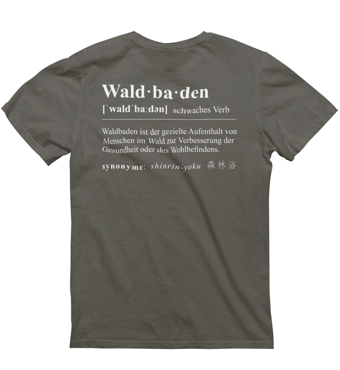 Waldbaden 100% Bio Unisex T-Shirt Backprint