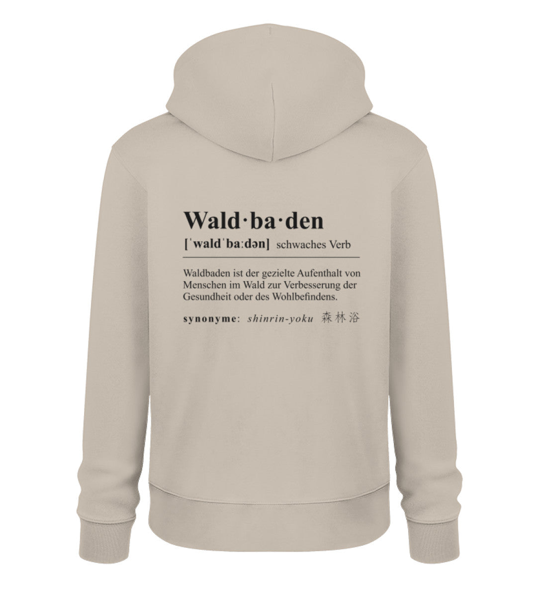 Waldbaden 100% Bio Unisex Hoodie Backprint