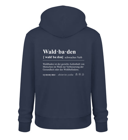 Waldbaden 100% Bio Unisex Hoodie Backprint