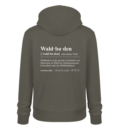 Waldbaden 100% Bio Unisex Hoodie Backprint