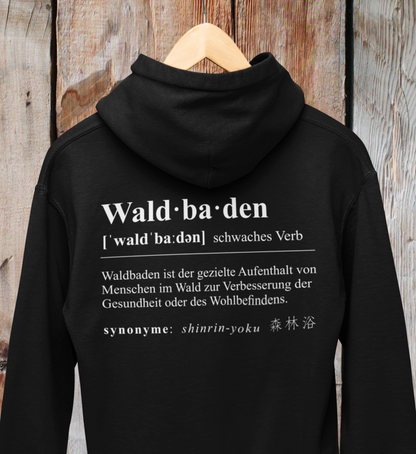 Waldbaden 100% Bio Unisex Hoodie Backprint