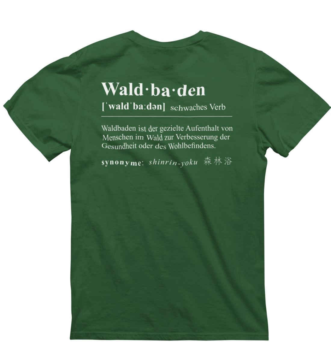 Waldbaden 100% Bio Unisex T-Shirt Backprint