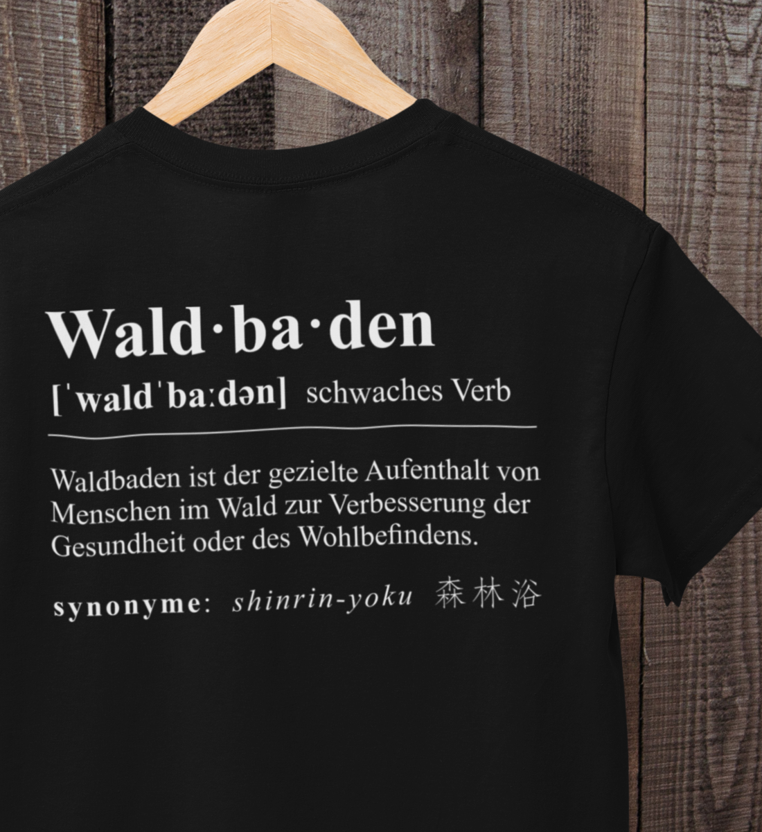 Waldbaden 100% Bio Unisex T-Shirt Backprint