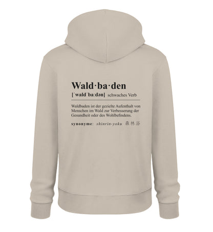 Waldbaden 100% Bio Unisex Hoodie Backprint